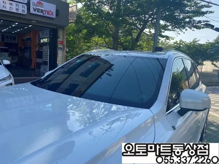 #김해썬팅 -프리미엄 썬팅으로 재시공!볼보XC90 / 쏘렌토 / 경남 김해