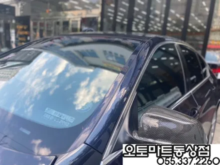 K5 레이노 크로마9 썬팅 /BMW520D 글라스틴트썬셋으로 재썬팅/반사필름들의 향연~~김해동상동썬팅/구산동썬팅/어방동썬팅 / 경남 김해