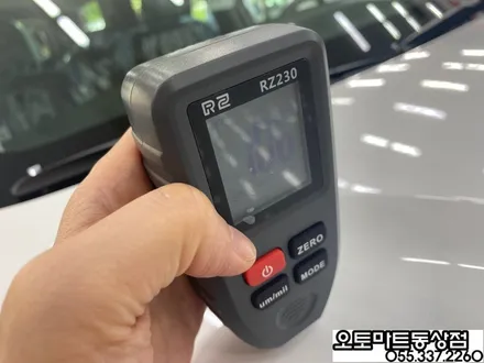 김해 팰리세이드 신차패키지 그릴망시공/화이트펄/ 가솔린/버텍스 시공 최고의 기술력을 찾아서~~ / 경남 김해