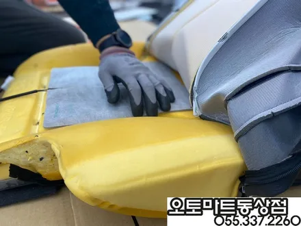 김해 열선시트 시공으로 따뜻한 겨울보내세요~투싼IX 2열열선 장유,창원 진영 / 경남 김해