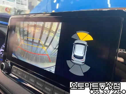 코나 전방센서 전방감지기(순정옵션튜닝) 역시 잘해~~잘해[경남 창원 장유 진영 부산 김해] / 경남 김해