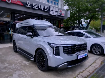 김해 루프박스  랜드마스타SD(슈퍼디럭스)  2024 카니발 세라믹실버 부산 장유 창원 진영 진해 / 경남 김해