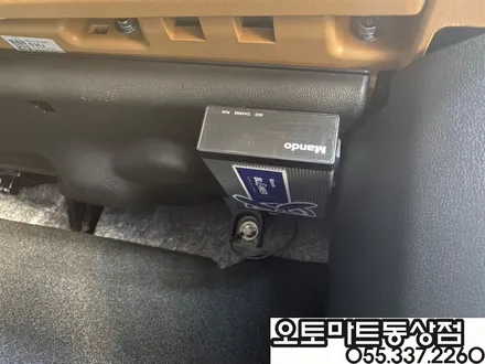 *김해 삼계동 신차패키지*썬팅에 대한 고민은 김해오토마트동상점에~신차검수는 덤으로~ / 경남 김해