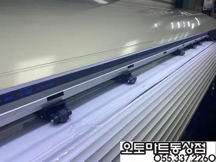 김해 K5 신차패키지 검증이 필요해~~버텍스900+700/블랙박스 파인뷰LX5000 / 경남 김해