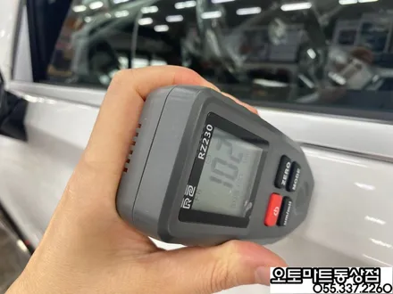 김해 팰리세이드 신차패키지 그릴망시공/화이트펄/ 가솔린/버텍스 시공 최고의 기술력을 찾아서~~ / 경남 김해