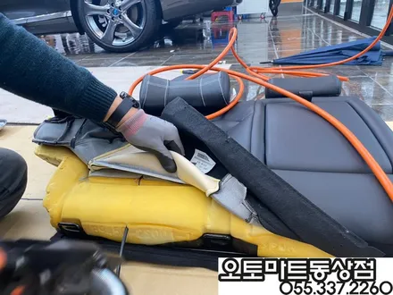 김해 열선시트 시공으로 따뜻한 겨울보내세요~투싼IX 2열열선 장유,창원 진영 / 경남 김해