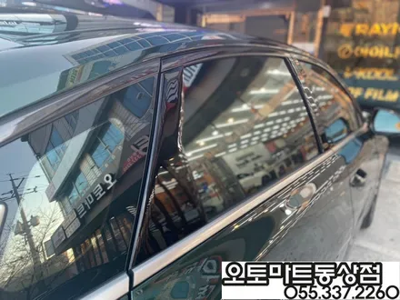 K8 하이브리드 딥포레스트 그린 브이쿨K와 찰떡궁합이네~#김해썬팅 #장유썬팅 / 경남 김해