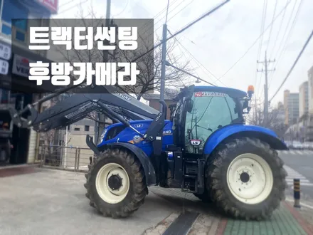 김해 트랙터썬팅 세인트아모 스퍼터로 페이스오프성공~!!  후방카메라+7인치모니터까지~ / 경남 김해