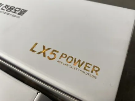 2024 테슬라 모델Y 썬팅 버텍스 VERTEX 김해 LX5파워 룸미러블랙박스 까지~장유 진영 삼계 주촌 / 경남 김해