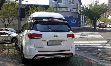 카니발 사이드윙 스포일러 경남 김해 장유 창원 진영 양산 / 경남 김해