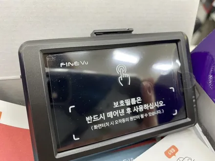 김해 GV80 신차패키지 루마파워썬팅/김해 경남 장유 창원 진영 양산 부산 / 경남 김해