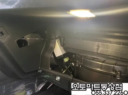 김해 모하비 신차패키지~루마버텍스썬팅과 아이나비블랙박스 언더코팅 휀다방음 에쿠스기어봉까지!!! 삼계동 동상동 부원동 내동 외동 / 경남 김해