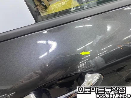 K5 DL3 신차패키지 출고 리뷰[김해 오토마트동상점] / 경남 김해