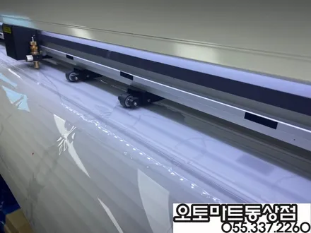 김해 K5 신차패키지 검증이 필요해~~버텍스900+700/블랙박스 파인뷰LX5000 / 경남 김해