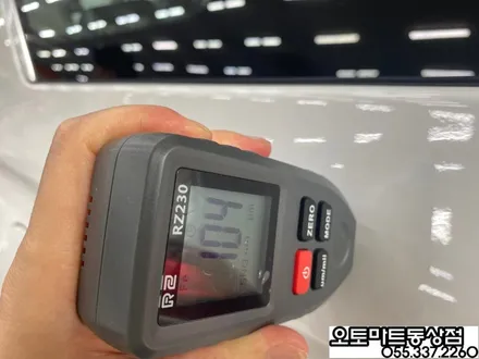김해 팰리세이드 신차패키지 그릴망시공/화이트펄/ 가솔린/버텍스 시공 최고의 기술력을 찾아서~~ / 경남 김해