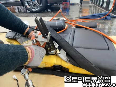 김해 열선시트 시공으로 따뜻한 겨울보내세요~투싼IX 2열열선 장유,창원 진영 / 경남 김해