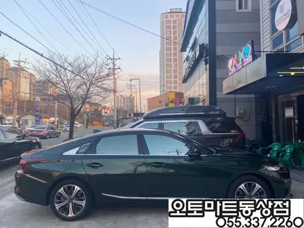 K8 하이브리드 딥포레스트 그린 브이쿨K와 찰떡궁합이네~#김해썬팅 #장유썬팅 / 경남 김해