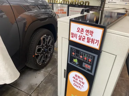 김해티벡스 핫한 그곳~!티탄그레이 캐스퍼 솔라가드 베럴X+지킴이패키지 / 경남 김해