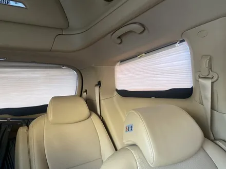 김해블락포디썬팅. 비바 스카이블루 올뉴카니발하이리무진 허니콤블라인드 BLOCKFORD VIVA SKYBLUE / 경남 김해