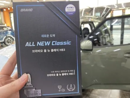 김해블랙박스 파인뷰LXQ3000POWER 브라비오 합법LED 전조등 HB3 캐스퍼 / 경남 김해