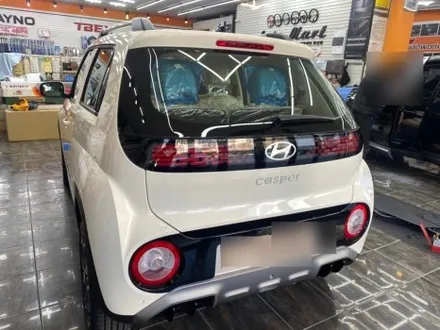 김해 티벡스(TBEX20260127)byAUTOMART / 경남 김해