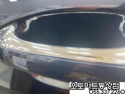 김해 K5 신차패키지 검증이 필요해~~버텍스900+700/블랙박스 파인뷰LX5000 / 경남 김해