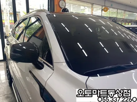 #김해썬팅 -프리미엄 썬팅으로 재시공!볼보XC90 / 쏘렌토 / 경남 김해