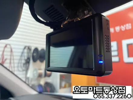 김해 유리막코팅 말 할수없이 번쩍거려요~팰리세이드 신차검수에서 오존연막 멀티살균탈취까지 / 경남 김해