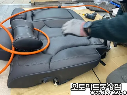 김해 열선시트 시공으로 따뜻한 겨울보내세요~투싼IX 2열열선 장유,창원 진영 / 경남 김해