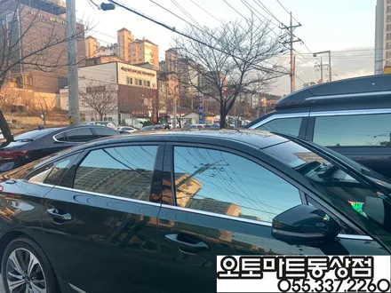 K8 하이브리드 딥포레스트 그린 브이쿨K와 찰떡궁합이네~#김해썬팅 #장유썬팅 / 경남 김해