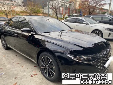 김해블랙박스 최고의 퀄리티로 시공해드립니다!썬팅에서 ~블랙박스까지 오직 오토마트동상점에서 / 경남 김해
