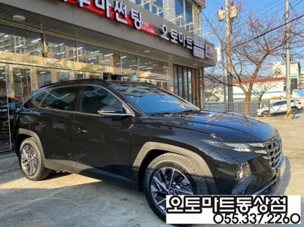김해신차패키지 풀체인지 투싼 브이쿨K 썬팅으로 완벽해지다~ / 경남 김해