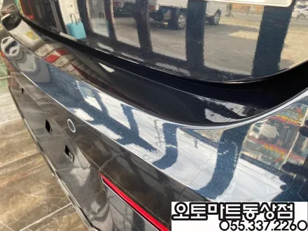 김해 K5 신차패키지 검증이 필요해~~버텍스900+700/블랙박스 파인뷰LX5000 / 경남 김해