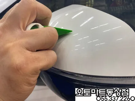 #김해신차패키지 카니발KA4  최상의 프리미엄으로~완벽변신! 랜드마스타루프박스 7인차박레일/경남 장유 진영 양산 부산 / 경남 김해