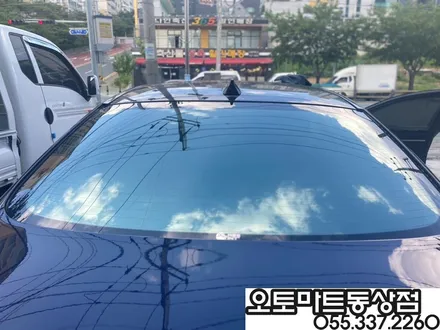 K5 레이노 크로마9 썬팅 /BMW520D 글라스틴트썬셋으로 재썬팅/반사필름들의 향연~~김해동상동썬팅/구산동썬팅/어방동썬팅 / 경남 김해
