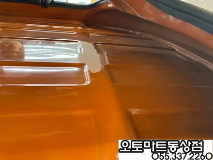김해 루프박스 올리고 명품비쥬얼 되다[4세대카니발KA4-랜드마스타] 장유 양산 부산 / 경남 김해