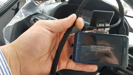 김해썬팅전문(레이노썬팅S9,블랙박스 아이나비QXD1500)시공.장착완료_김해오토마트동상점 / 경남 김해