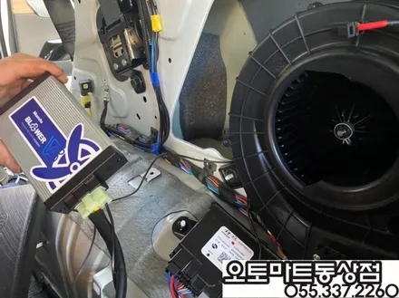 김해 모하비 신차패키지~루마버텍스썬팅과 아이나비블랙박스 언더코팅 휀다방음 에쿠스기어봉까지!!! 삼계동 동상동 부원동 내동 외동 / 경남 김해