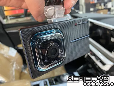 K5 DL3 신차패키지 출고 리뷰[김해 오토마트동상점] / 경남 김해