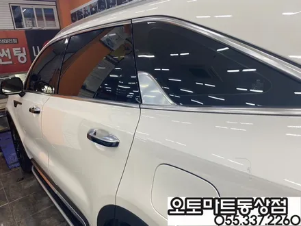#김해썬팅 -프리미엄 썬팅으로 재시공!볼보XC90 / 쏘렌토 / 경남 김해
