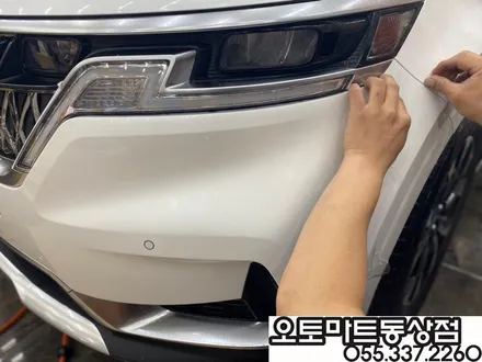 #김해신차패키지 카니발KA4  최상의 프리미엄으로~완벽변신! 랜드마스타루프박스 7인차박레일/경남 장유 진영 양산 부산 / 경남 김해