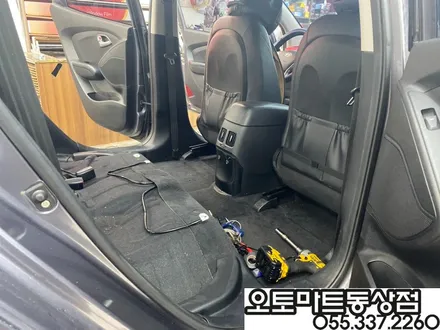 김해 열선시트 시공으로 따뜻한 겨울보내세요~투싼IX 2열열선 장유,창원 진영 / 경남 김해