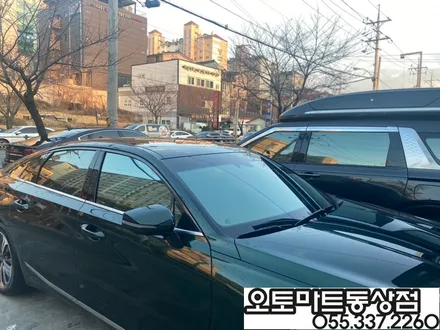 K8 하이브리드 딥포레스트 그린 브이쿨K와 찰떡궁합이네~#김해썬팅 #장유썬팅 / 경남 김해