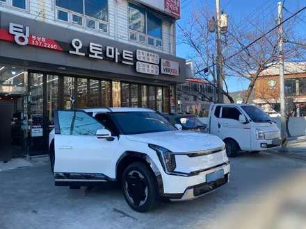 김해 글라스틴트 썬팅 썬셋Sunset  EV9 싼타페MX5 페블블루펄  장유 진영 부산강서 / 경남 김해