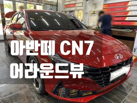 김해 / 경남 김해
