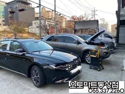 김해블랙박스 최고의 퀄리티로 시공해드립니다!썬팅에서 ~블랙박스까지 오직 오토마트동상점에서 / 경남 김해