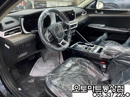 김해 K5 신차패키지 검증이 필요해~~버텍스900+700/블랙박스 파인뷰LX5000 / 경남 김해