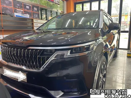 김해 삼계동 내동 외동 카니발신차패키지 판테라메탈[파인뷰 LX3 브이쿨K] 동상동 오토마트 / 경남 김해
