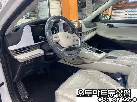 김해신차패키지로 샤방샤방 눈부시네요 / 경남 김해