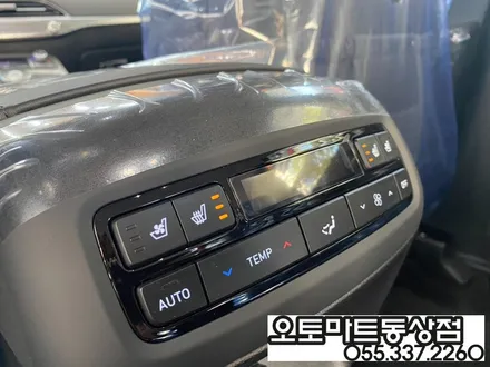 김해 유리막코팅 말 할수없이 번쩍거려요~팰리세이드 신차검수에서 오존연막 멀티살균탈취까지 / 경남 김해